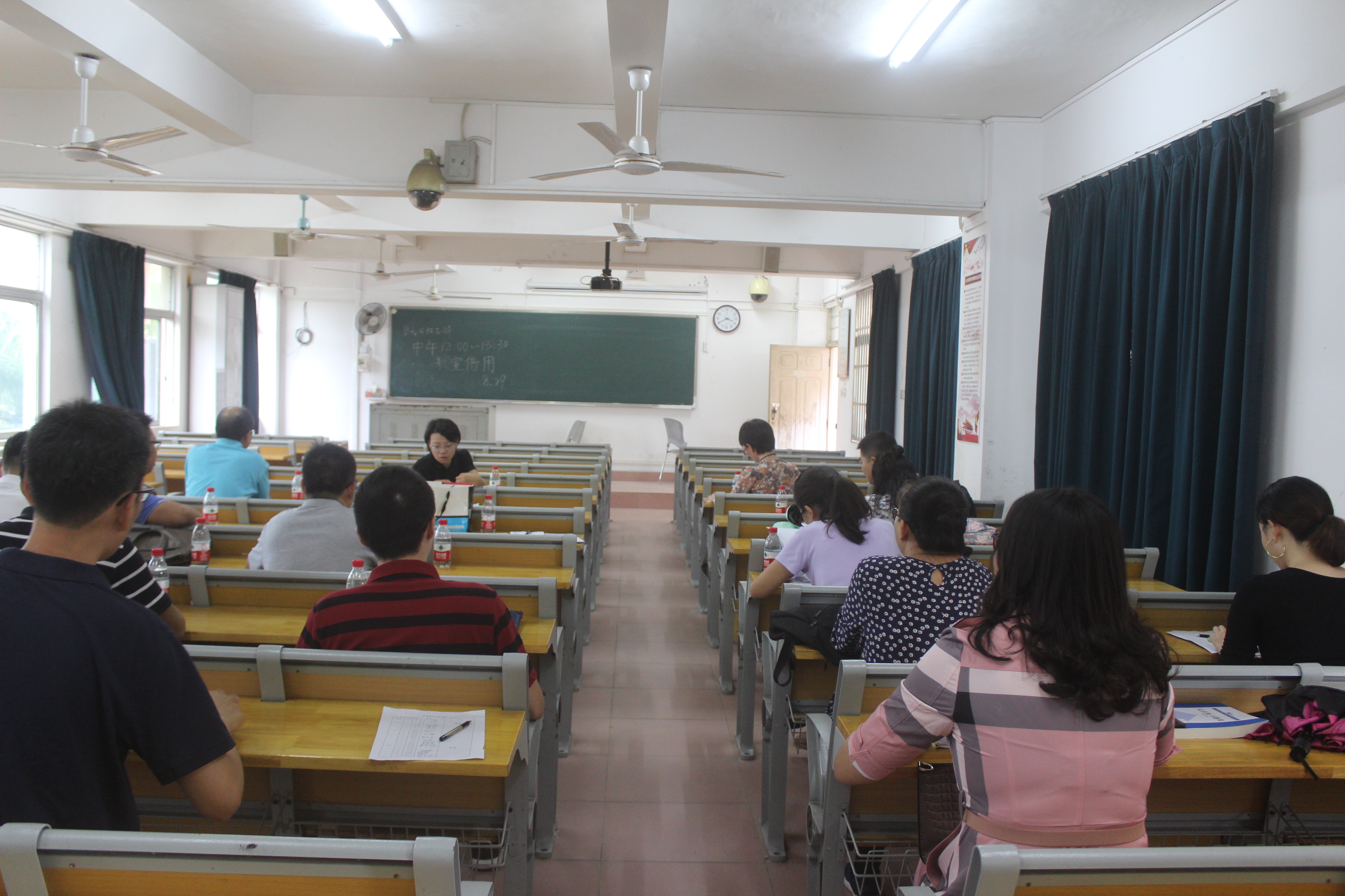 法学院召开新学期工作安排会议