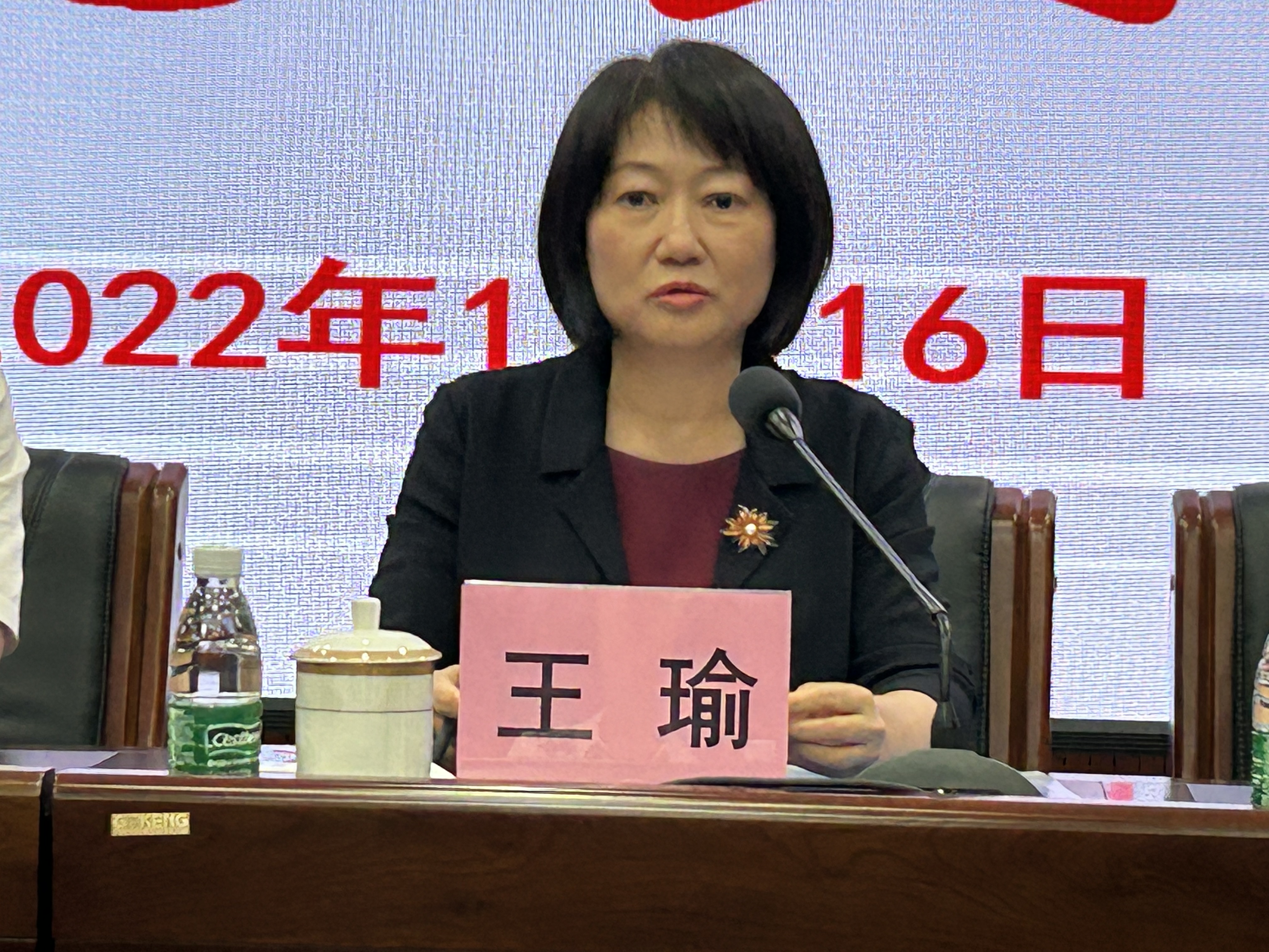 海南师范大学（海南政法职业学院教学点）2022级法学本科班开学典礼顺利举行