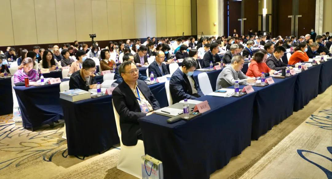 我院四位教师参加第二届（2020）中国自贸智库论坛