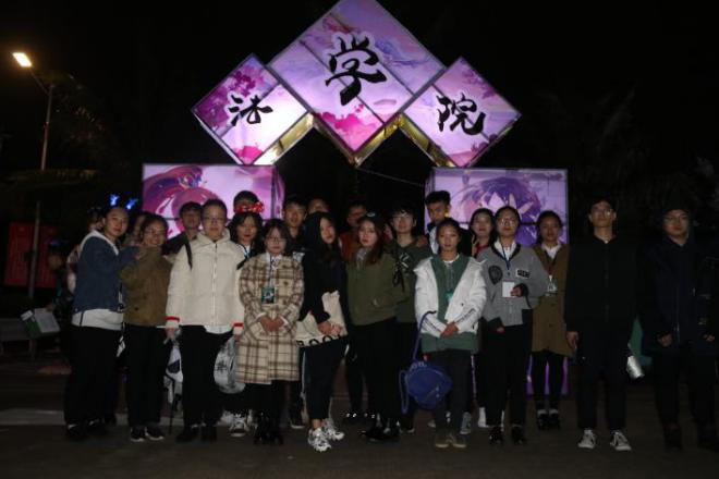 欢庆元旦  悠游温暖——记法学院2019年元旦游园会