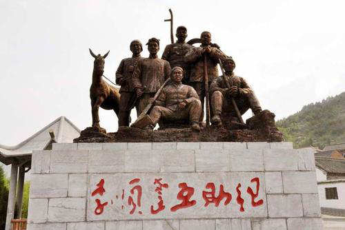 脱贫攻坚与乡村振兴有效衔接的“西沟模式”