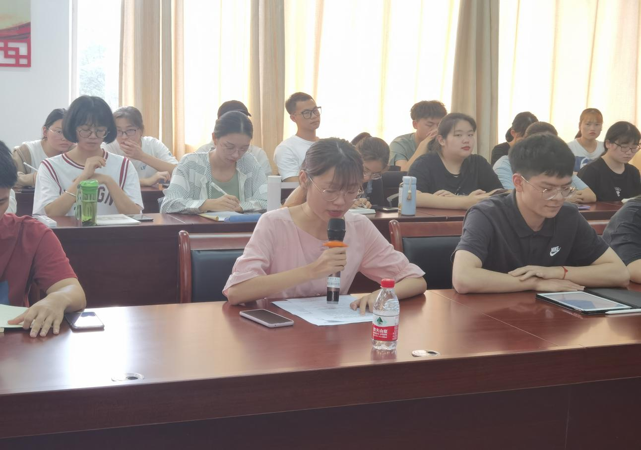 交流经验携手并进，法考路上你我同行——