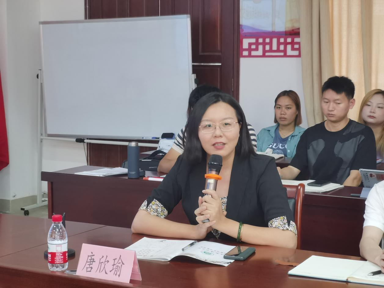 交流经验携手并进，法考路上你我同行——